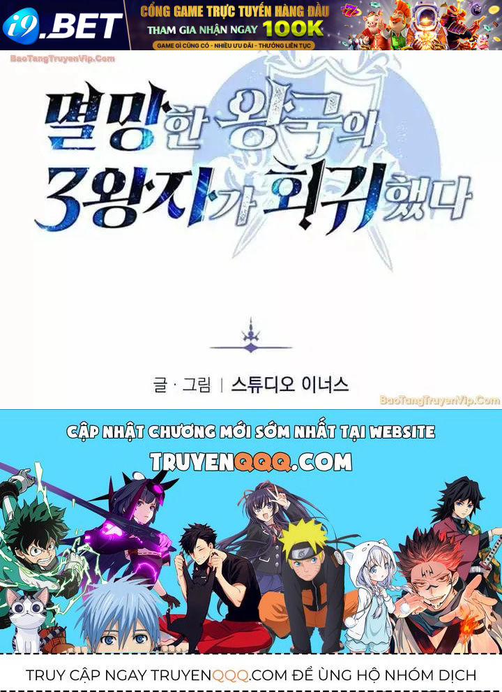 Tam Hoàng Tử Của Vong Quốc Hồi Quy - Chương 64 - Trang 179