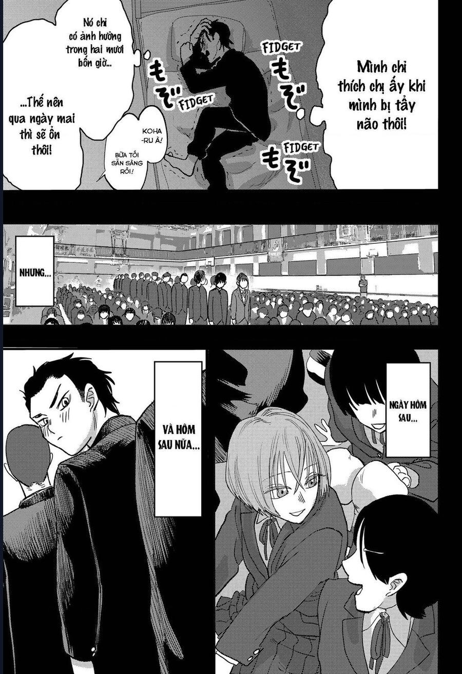 Magokoro Scramble! Điều Ẩn Giấu Trong Trái Tim Bạn Là Gì? - Chương 7 - Trang 11