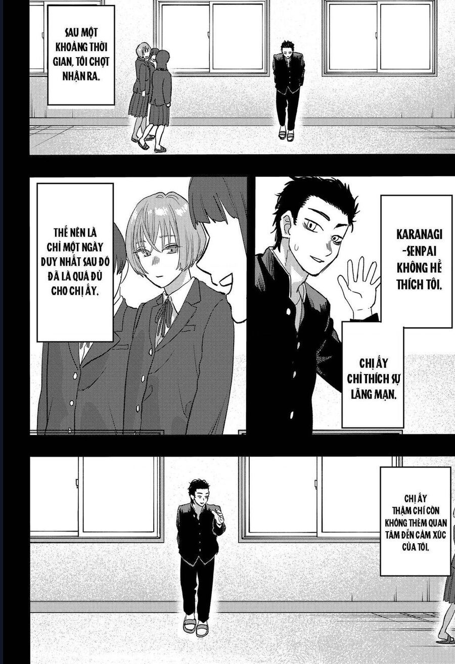 Magokoro Scramble! Điều Ẩn Giấu Trong Trái Tim Bạn Là Gì? - Chương 7 - Trang 12