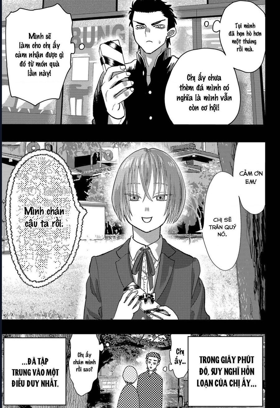 Magokoro Scramble! Điều Ẩn Giấu Trong Trái Tim Bạn Là Gì? - Chương 7 - Trang 13