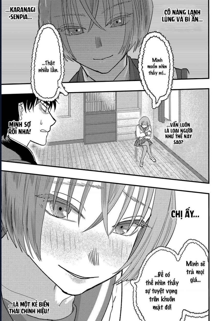 Magokoro Scramble! Điều Ẩn Giấu Trong Trái Tim Bạn Là Gì? - Chương 7 - Trang 17