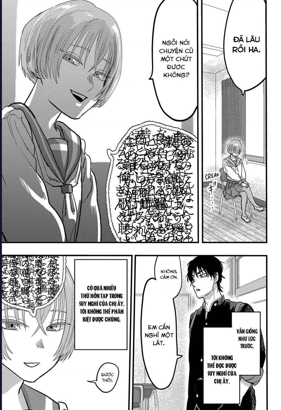 Magokoro Scramble! Điều Ẩn Giấu Trong Trái Tim Bạn Là Gì? - Chương 7 - Trang 7