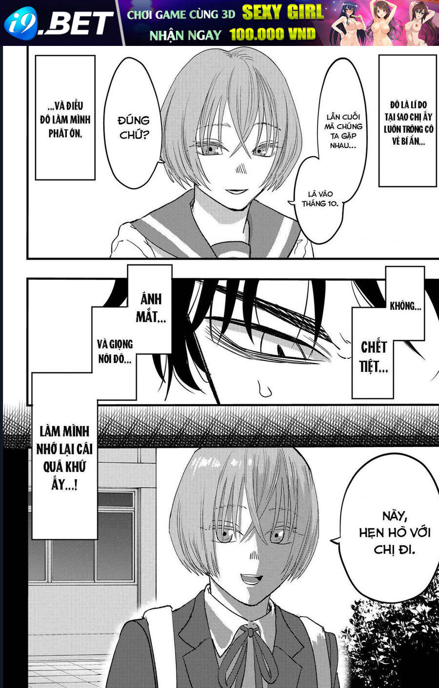 Magokoro Scramble! Điều Ẩn Giấu Trong Trái Tim Bạn Là Gì? - Chương 7 - Trang 8