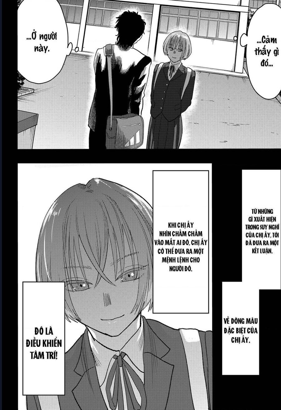 Magokoro Scramble! Điều Ẩn Giấu Trong Trái Tim Bạn Là Gì? - Chương 7 - Trang 10