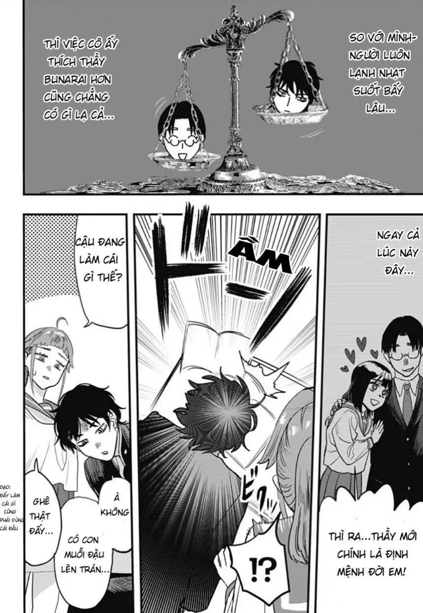 Magokoro Scramble! Điều Ẩn Giấu Trong Trái Tim Bạn Là Gì? - Chương 8 - Trang 10