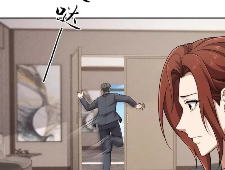 Truyện tranh - Trang 13