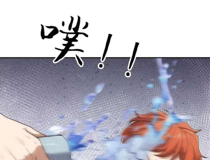 Truyện tranh - Trang 136