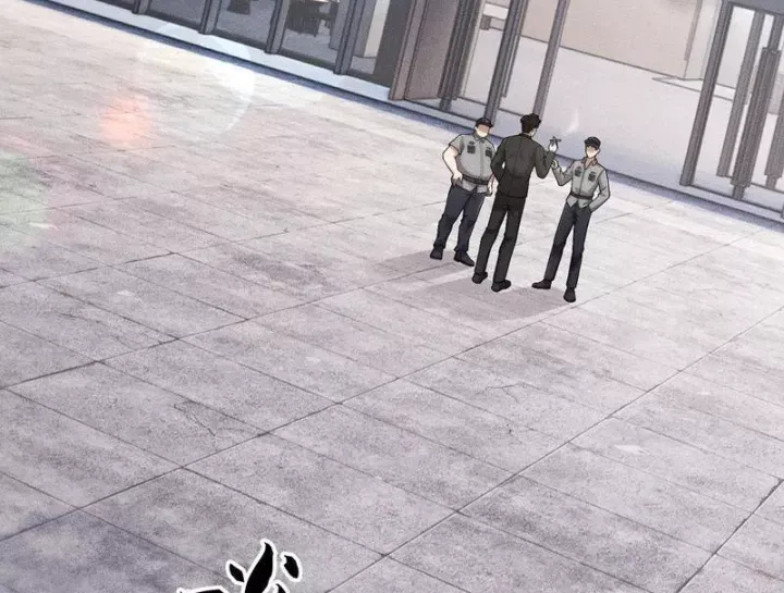 Truyện tranh - Trang 52