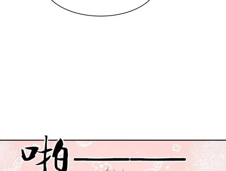 Truyện tranh - Trang 65