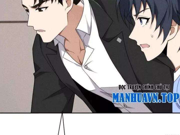 Ẩn Long Đô Thị