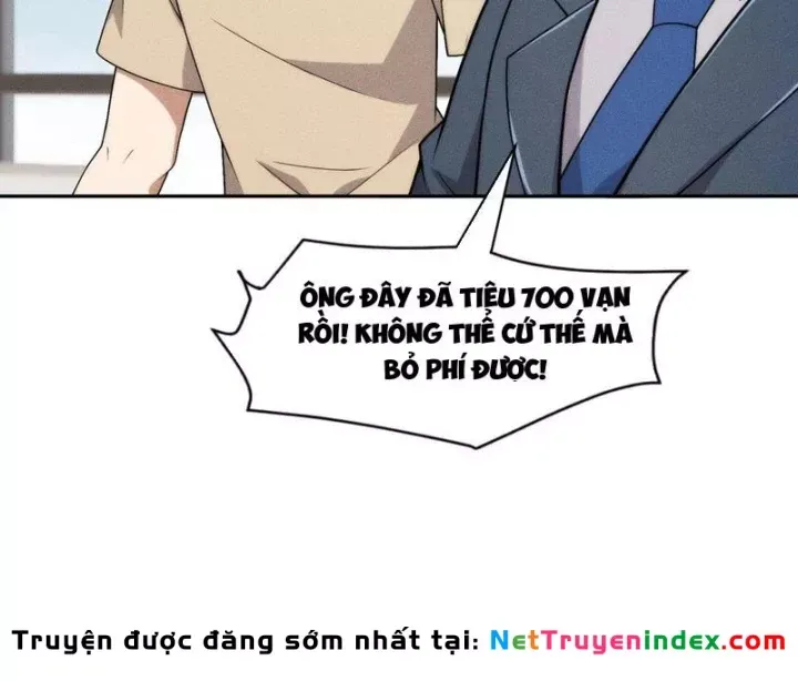 Ẩn Long Đô Thị