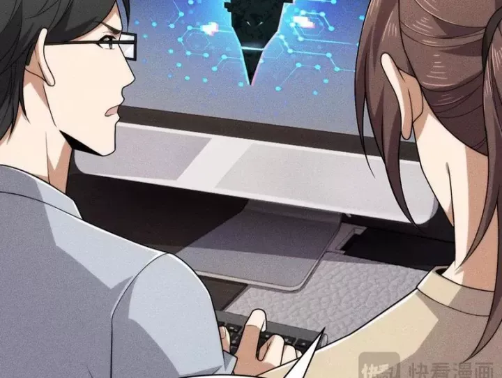 Ẩn Long Đô Thị