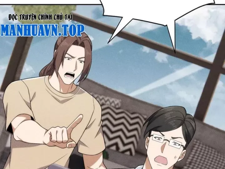 Ẩn Long Đô Thị