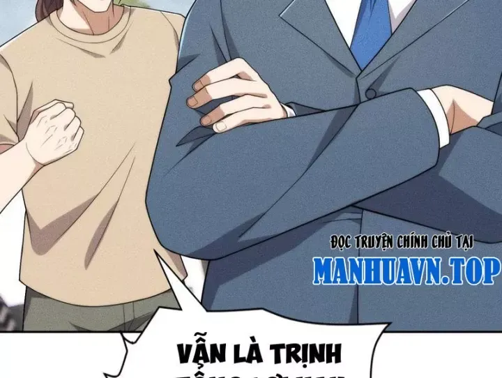 Ẩn Long Đô Thị