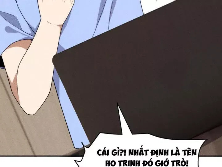 Ẩn Long Đô Thị