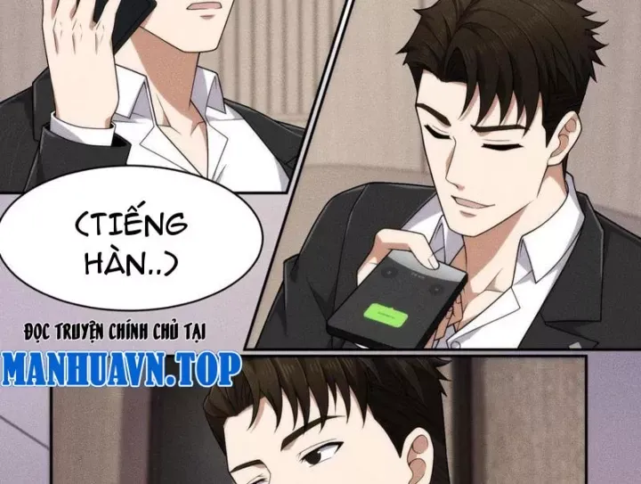 Ẩn Long Đô Thị