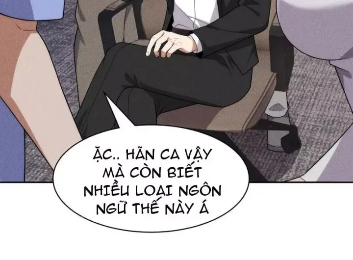 Ẩn Long Đô Thị