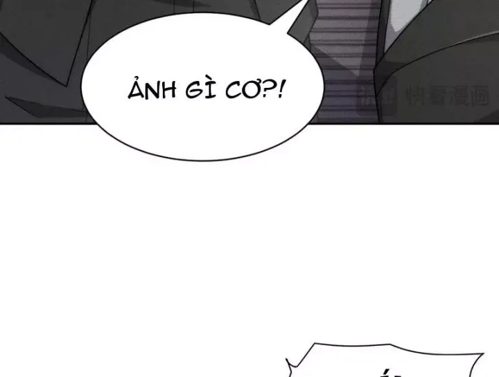 Ẩn Long Đô Thị