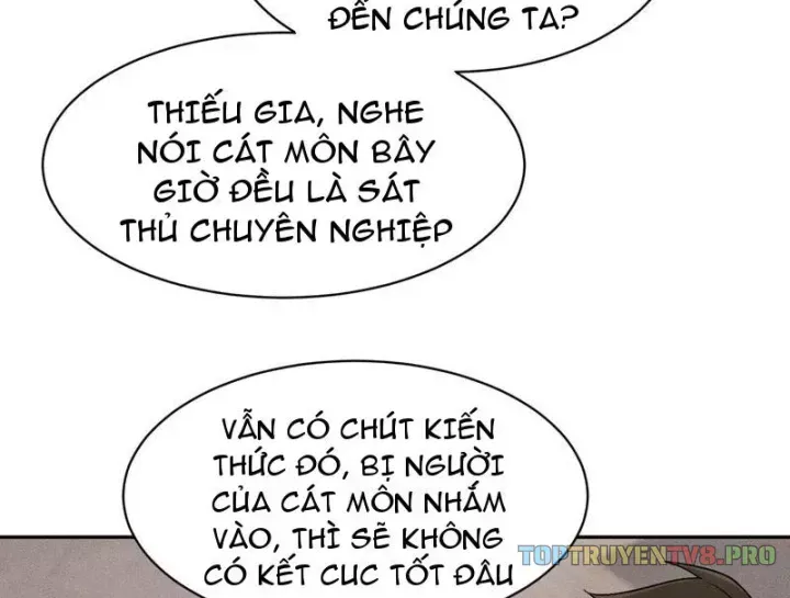 Ẩn Long Đô Thị