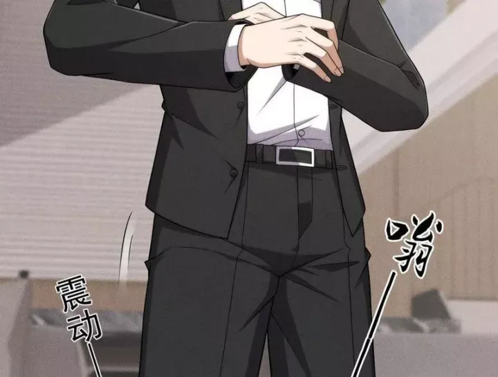 Ẩn Long Đô Thị