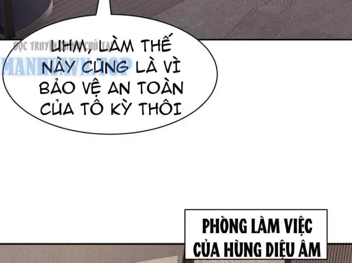 Ẩn Long Đô Thị