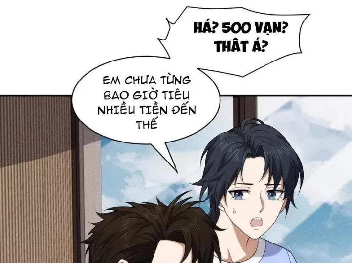 Ẩn Long Đô Thị