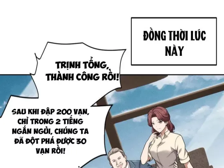 Ẩn Long Đô Thị