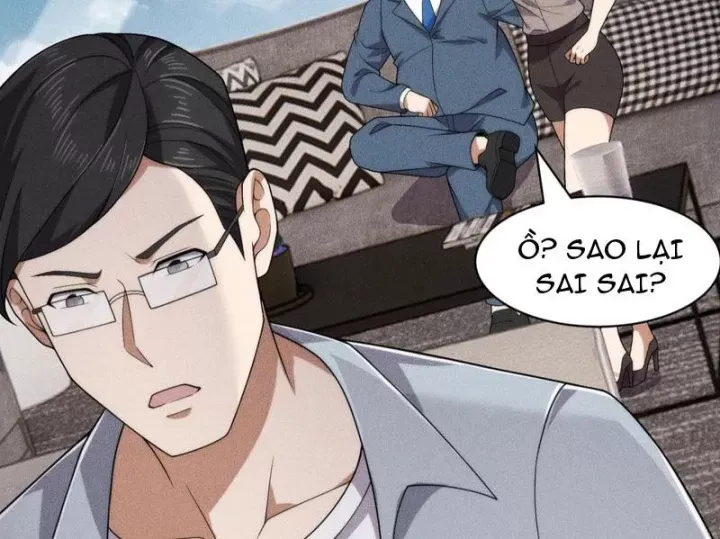 Ẩn Long Đô Thị