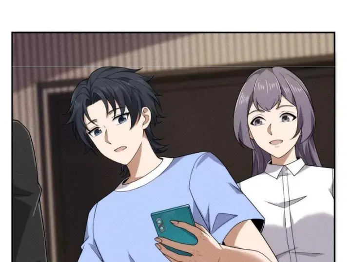 Ẩn Long Đô Thị