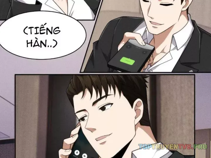 Ẩn Long Đô Thị