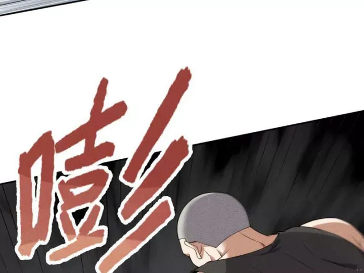 Ẩn Long Đô Thị