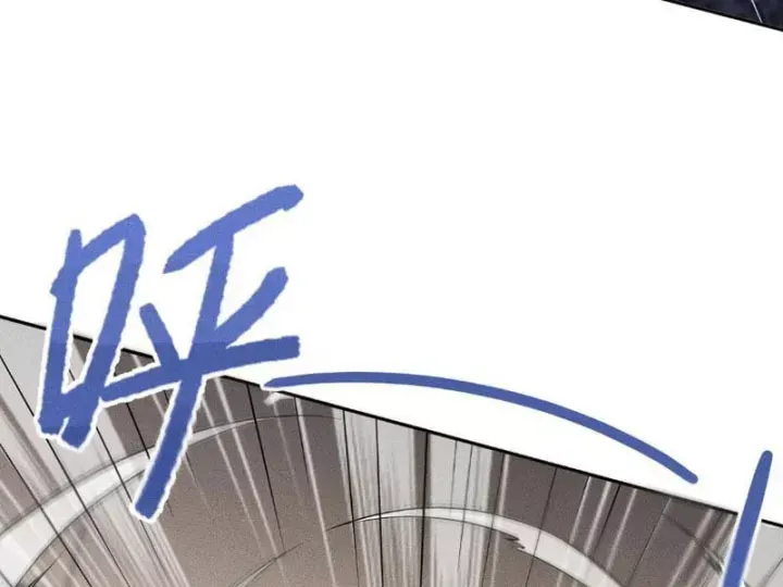 Ẩn Long Đô Thị