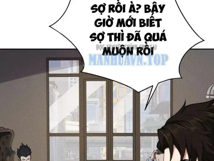 Ẩn Long Đô Thị