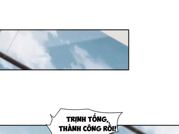 Ẩn Long Đô Thị