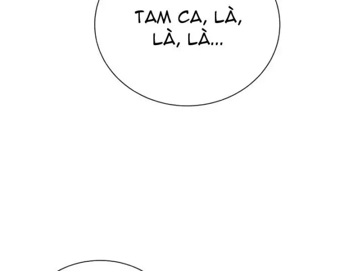 Ẩn Long Đô Thị