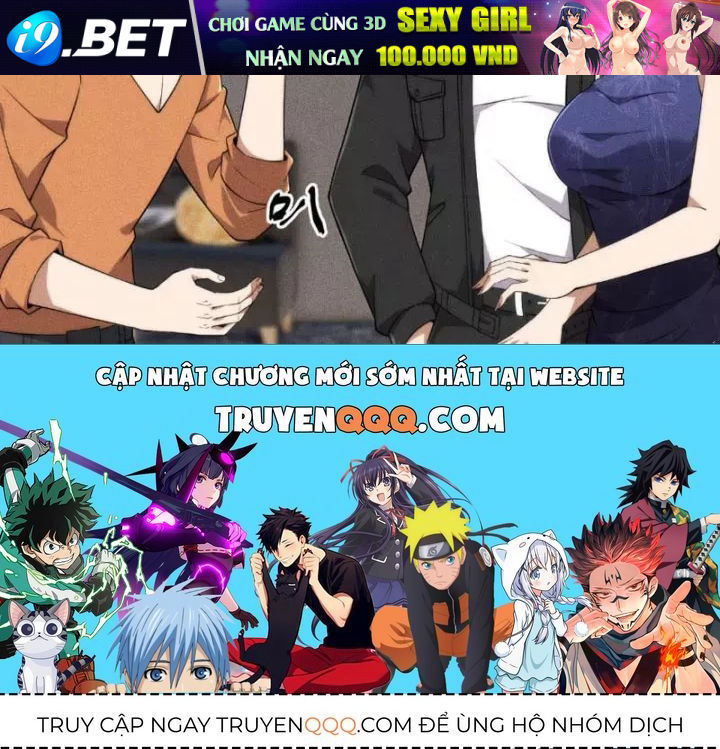 Ẩn Long Đô Thị