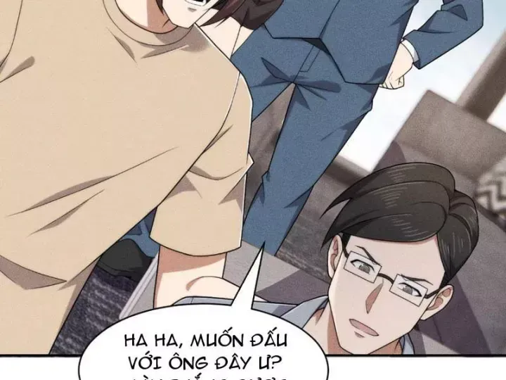 Ẩn Long Đô Thị