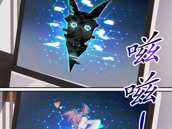 Ẩn Long Đô Thị