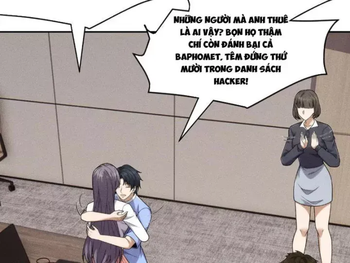 Ẩn Long Đô Thị