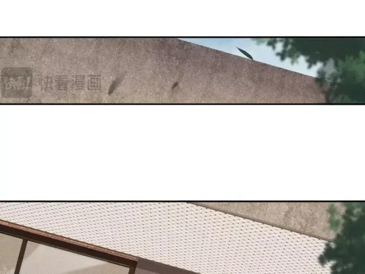 Ẩn Long Đô Thị