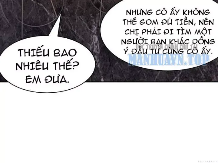 Ẩn Long Đô Thị