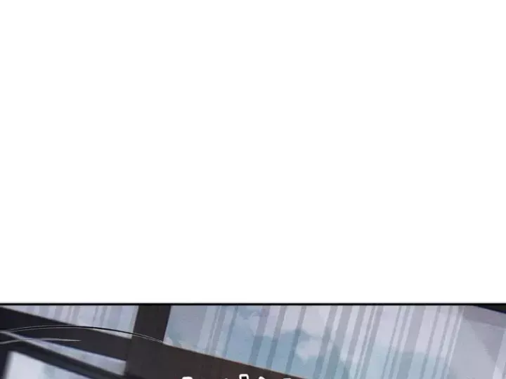 Ẩn Long Đô Thị