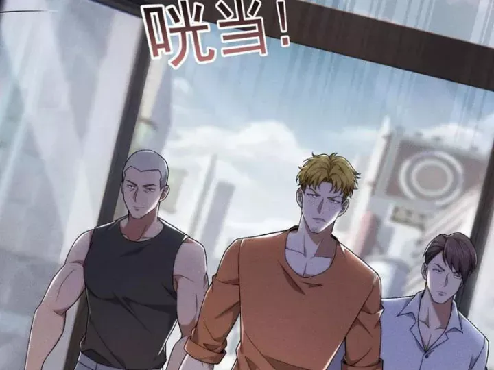 Ẩn Long Đô Thị