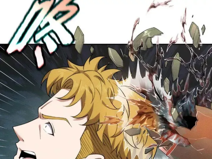 Ẩn Long Đô Thị