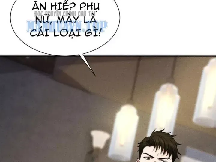 Ẩn Long Đô Thị