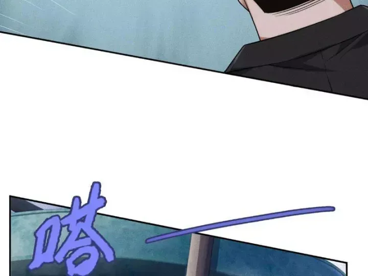 Ẩn Long Đô Thị