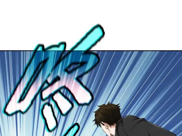 Ẩn Long Đô Thị