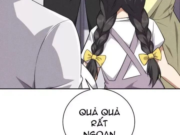 Ẩn Long Đô Thị