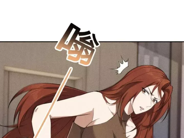 Ẩn Long Đô Thị