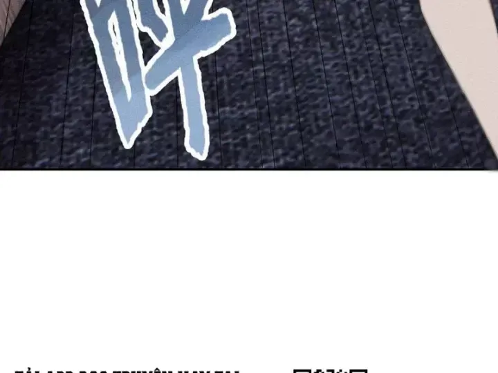 Ẩn Long Đô Thị